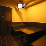 Stylish BAR R - 