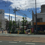 清龍園 - 伊予鉄、市内電車の南堀端駅のすぐ前です。松山市駅からも歩いていけます。