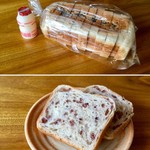 パン家アストレア - 天然酵母赤米ブレッド(350円)※カットしてもらっています