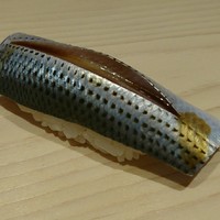 祇園 鮨 忠保 - 