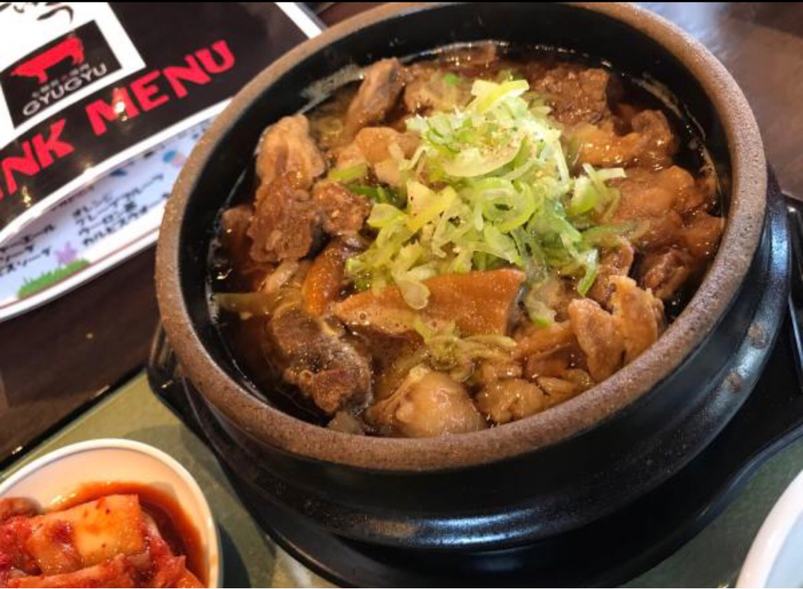 七輪炭火焼肉 牛ぎゅう name=