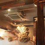 代官亭 - ドライフラワー