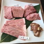 焼肉ソムリエ 萬樹亭 - 和牛ハラミ、上カルビ、サーロイン