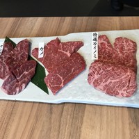 焼肉ソムリエ 萬樹亭 福島店 - センボン、カメ、特撰カイノミ