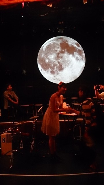 The Photo Of Others Tsukimirukimiomou Tabelog
