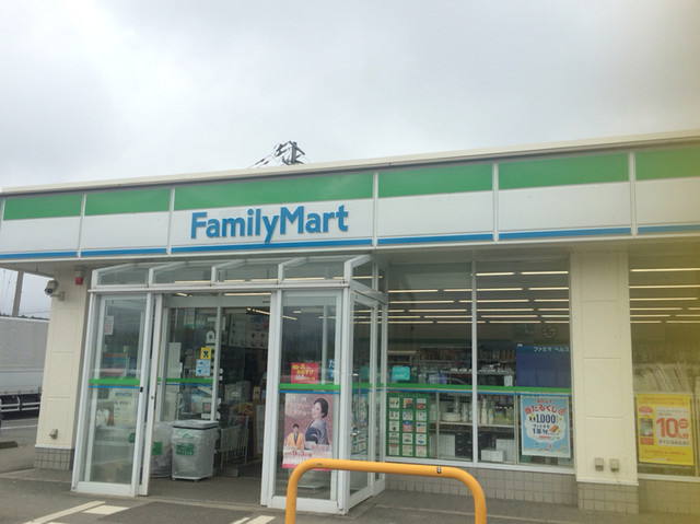 ファミリーマート楢葉町上繁岡店 &ndash; 24時間営業の便利コンビニ情報