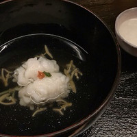 ふしきの - 