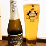 カゼウス - 