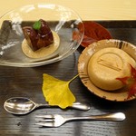 銀座 小十 - 巨峰のゼリーよせと栗のアイス最中