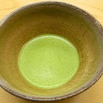 銀座 小十 - 抹茶