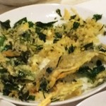 バーン・タム - 