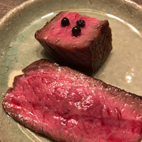 USHIGORO S. NISHIAZABU - 