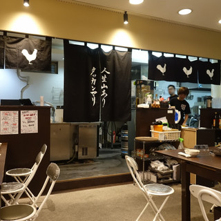 丸鶏もと家_2