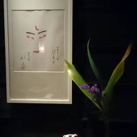 赤坂うまや - 