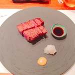 昌平 - サーロイン120G