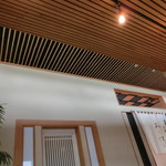 日本料理ありはら - 天井