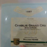 ガストロノミー ジョエル・ロブション - 