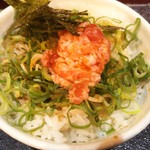 烈志笑魚油 麺香房 三く - 