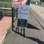 はぁーも - 看板
