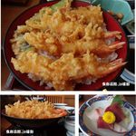 魚あら - 魚あら(浜松市西区)食彩品館.jp撮影