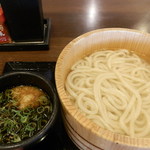 Marugame Seimen - 