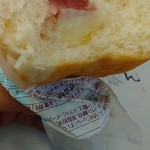 LAWSON - 料理写真:
