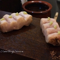 喜鈴 別邸 - 