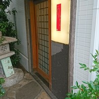 初音鮨 - 