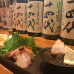 リザダイニング - 