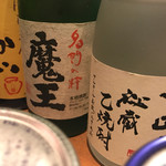 リザダイニング - 