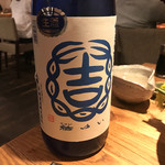 リザダイニング - 