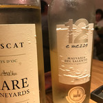 リザダイニング - 