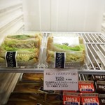 パン家アストレア - 季節のミックスサンド(250円)