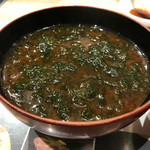 にぎり鮨 一五〇 - 