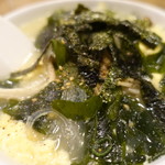 万両 - ワカメとアサリ入りのクッパ（小）