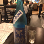 えん酌 - 