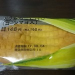 ナチュラルローソン - 料理写真: