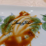 トゥ・ラ・ジョア - 