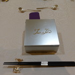 トゥ・ラ・ジョア - 