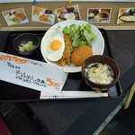 Okonomiyakiteppanyakitomoe - 「そばめし定食」の見本