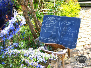 NISHIann cafe - 