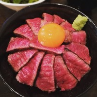 アカミヤコウシ - 