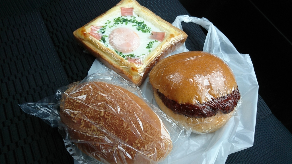 立原パン店 name=