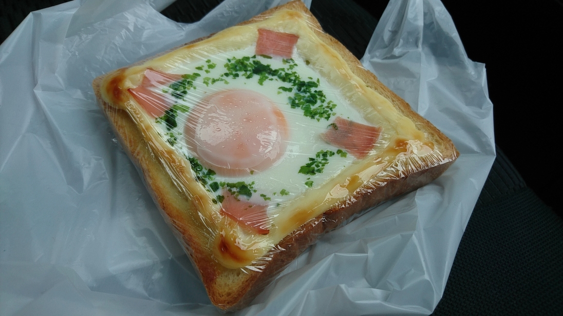 立原パン店 name=