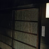 肉亭ふたご iki 新宿店 - 