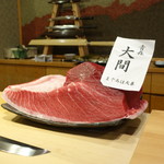 照寿司 - 大間のハラカミ