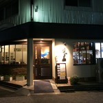 伊酒屋 はりまやりぐる - 外観