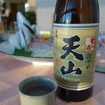 鎮西町国民宿舎 波戸岬 - 