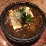 Izakaya Jiji - 