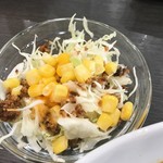 薫 - 